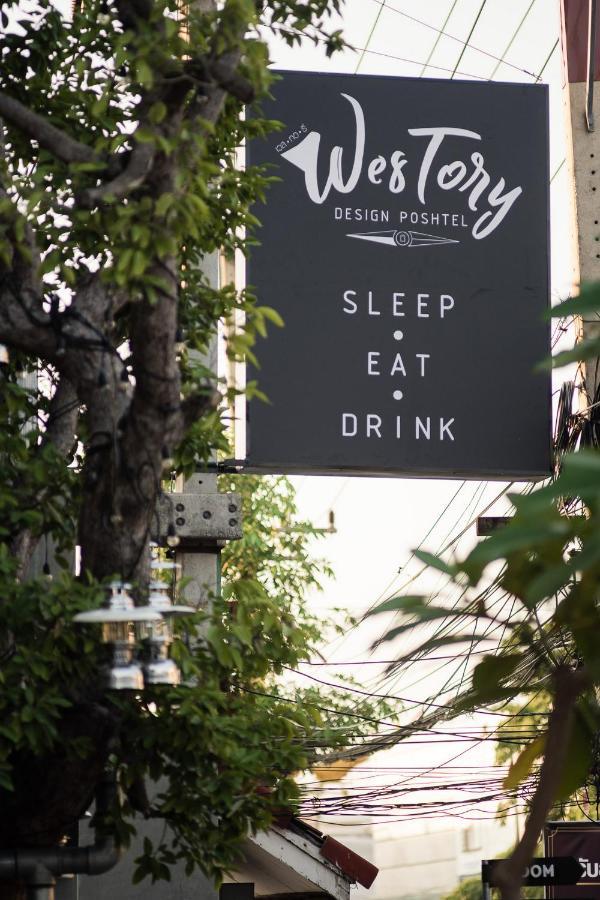 Westory Design Poshtel Ξενοδοχείο Καντσαναμπούρι Εξωτερικό φωτογραφία