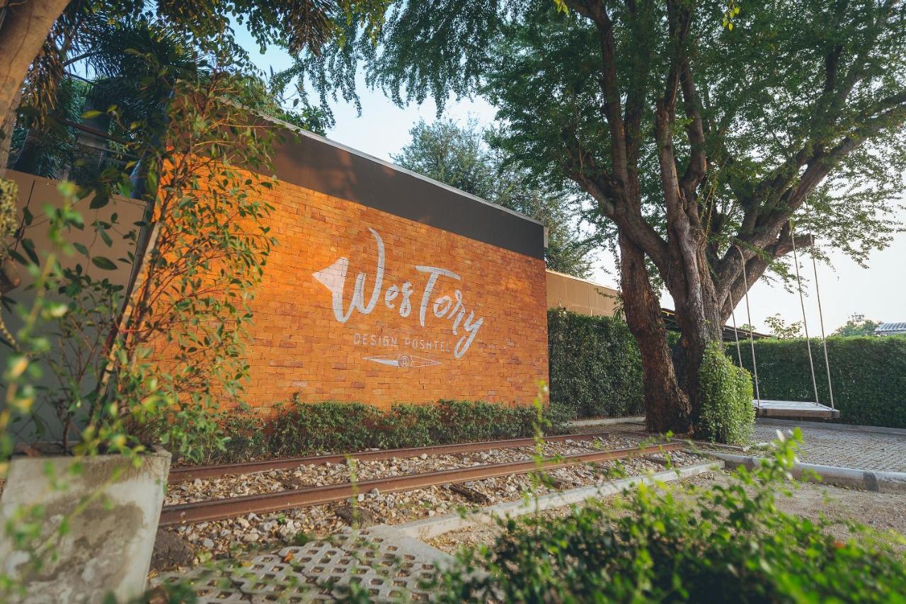 Westory Design Poshtel Ξενοδοχείο Καντσαναμπούρι Εξωτερικό φωτογραφία